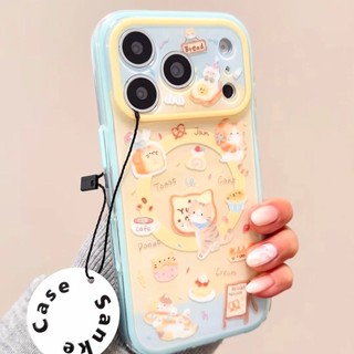 Dễ Thương Toàn Màn Hình Bánh Mì Mèo Cá Từ Giá Đỡ Ốp lưng Thích Hợp Cho iPhone17 Pro Max 16 15 Pro Max Chống Sốc Bảo Vệ Camera Ốp Lưng Cứng Chống Rơi