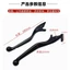 Sâu Xa A7A8L 009 Điện Phanh Xe Tay Cầm Mở Rộng Phanh Xe Điện Bơm Trên Phanh Đĩa Tay Cầm Dày GTBS