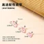 Onemm Mỏng Trong Suốt Dây Đeo Vai Nữ Vô Hình Sling Màu Hồng Khóa Chống Trơn Trượt Liền Mạch Áo Ngực Dây Đeo Áo Ngực Có Thể Lộ NGH2