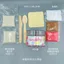 / WashyWoo Khuôn Đậu Phụ DIY Bộ Kaoru Muối Biển Thạch Xà Phòng Pinch Cảm Thấy Dễ Thương Giải Nén Trừu Tượng Đồ Chơi Quà Tặng