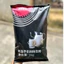 Bột Kem Không Sữa Boduo 90A 1kg Tạo Độ Béo Mượt Cho Thức Uống