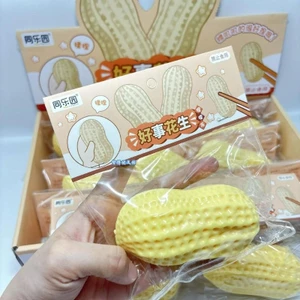 Squishy Đậu Phộng May Mắn Mới Lạ, Đồ Chơi Ăn Nhẹ Mô Phỏng Gói Đơn Cho Tiệc & Sinh Nhật Ủng Hộ