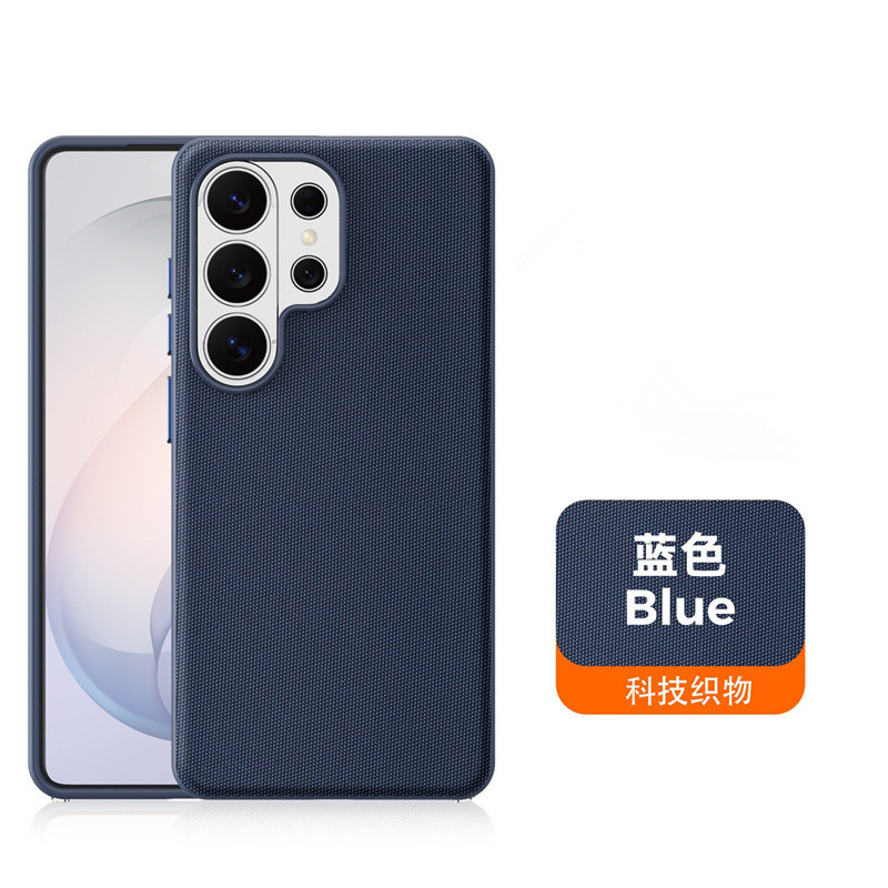Ốp điện thoại từ tính sang trọng tương thích với Samsung S26 Ultra S25 Ultra S24 Vỏ chống nước chống sốc