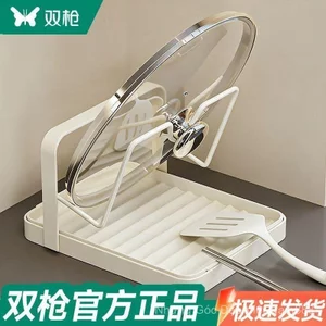 ️ Giảm Giá ️ Súng Đôi Mặt Bàn Bếp Nắp Nồi Kệ Dọc Đa Năng Nắp Thìa Thớt Bảo Quản Giá Thoát Nước