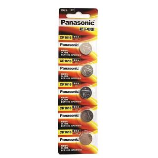 PANASONIC CR1616 CR 1616 3V Pin Lithium Cho Đồng Hồ Máy Tính Đồng Hồ Điều Khiển Từ Xa Đồ Chơi Nút Đồng Xu Cell