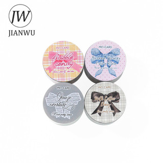 JIANWU 30mm * 200cm Vintage Ren Nơ Chất Liệu Phong Cảnh Cắt Băng Thêu Sò PET Sáng Tạo DIY Tạp Chí Văn Phòng Phẩm