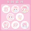 Sanrio Bino Miếng Dán Cuộn Miếng Dán Trẻ Em Phần Thưởng Nữ Sổ Tay Miếng Dán Chất Liệu Niêm Phong Miếng Dán Cắt Phim Băng 6.7
