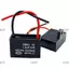 Tụ điện quạt CAST 1 / 5 Cái, Tụ điện chạy động cơ cách nhiệt 1,5uf, Tụ điện quạt trần vỏ nhựa di động cho quạt treo tường Quạt bàn và quạt sàn