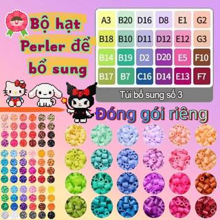 Hạt nhựa nóng chảy DIY  2.6mm, 24.000 hạt/gói dùng để làm đồ chơi, bộ hạt thay thế nhiều màu sắc