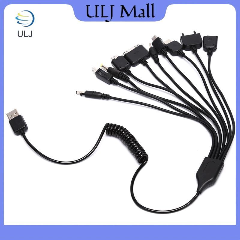 Bộ sạc cáp đa Pin ULJ Bộ chuyển đổi USB Cáp dây dữ liệu Dây cáp truyền dữ liệu USB đa chức năng 10 trong 1 Đa năng.