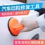 Sửa chữa trầm cảm ô tô Dụng cụ tiện dụng Xe ô tô Trầm cảm Hút cửa Cốc không đánh dấu Công cụ hút Thiết bị hút Kéo tấm kim loại Mạnh mẽ H7JP