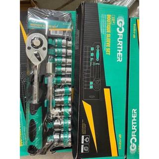 Bộ tuýp 12 chi tiết 1/2 CR-V mở bu lông đa năng sửa chữa ô tô máy móc cần siết 25cm tiện dụng