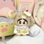 10cm Quần Áo Bé Cotton Búp Bê Quần Áo Dễ Thương Sao Biển Thân Thể Bình Thường Quần Áo Bé Búp Bê Búp Bê Trang Phục Phụ Kiện Bộ 6.10