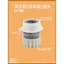 Máy Giặt Gia Đình Khóa Vòi Kết Nối Nhanh Rửa Xe Hoa Tưới Cây 4 Điểm Ống Nước Đầu Nối Nhanh 6.11 V4RA