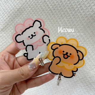 MEOWU Móc Dán Tường Móc Treo Tường Maltese & Pupsnap