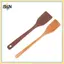 Thìa gỗ B & N Thìa cơm Muỗng súp Dụng cụ nấu ăn nhà bếp Gỗ tự nhiên an toàn và bền bỉ cho nhà bếp nhà hàng tại nhà.