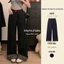 Sibyte- Quần Jeans Nữ Ống Suông Rộng Dài - Ghép Họa Tiết Da Beo Lai Gấu Eo Cao Phong Cách Retro Phóng Khoáng