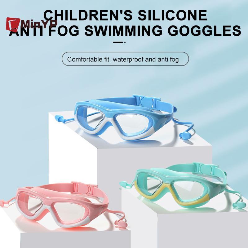 CMinYP Trẻ Em Chống Thấm Nước Có Thể Điều Chỉnh Ban Nhạc Lặn Silicone Chống Tia UV Chống Sương Mù Thiết Thực Thể Thao Dưới Nước Kính Bơi Cho Trẻ Em Vinh Quang