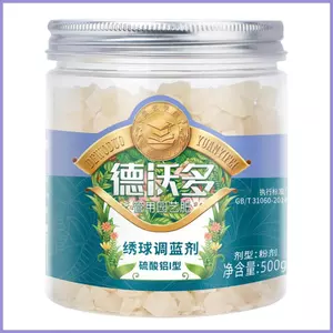 Hydrangea Phân bón xanh Công thức tô màu hoa cẩm tú cầu Thực phẩm xanh cho người làm vườn Nông dân trồng cây mueadsyvn