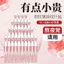 ✨Cửa hàng được đề xuất✨Vỏ thực vật Astaxanthin Dung dịch tinh chất chống dùng một lần Dưỡng ẩm Làm sáng da Chống nhăn Làm săn chắc nếp nhăn Chống lão hóa sớm 5.2