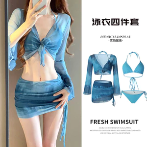 Bikini Đồ Bơi Nữ 2025 Đi Biển Bộ Bốn Mảnh Bảo Thủ Cao Cấp Chia Đồ Bơi Mùa Xuân Nóng PT54