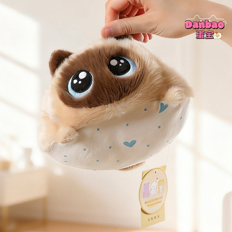 [DANBAO] Đồ chơi sang trọng cho bé mèo con mắt lớn Búp bê mèo dễ thương Đạo cụ giải nén có thể gập lại Chất liệu búp bê Thoải mái Quà tặng mềm mại cho trẻ em và bé gái Đồ chơi DANBAO