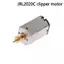 XOITU 1 Chiếc Tốc Độ Cao Tắt Tiếng Cắt Tóc Dc Động Cơ Điện Đẩy Cắt Động Cơ Đặc Biệt 5v 7500 Rpm VN