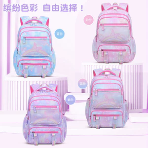 Balo học sinh nữ tiểu học lớp 1-6 chống nước giảm gánh nặng bảo vệ cột sống, thiết kế cầu vồng đẹp mắt, dung tích lớn nhiều ngăn, nhẹ nhàng bền đẹp