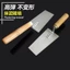 Tro Xẻng Tro Thìa Trowel Tay Cầm Dài Kéo Dày Mangan Thép Trowel Gạch Xây Dựng Bùn Trowel Ngói Dụng Cụ IQCH