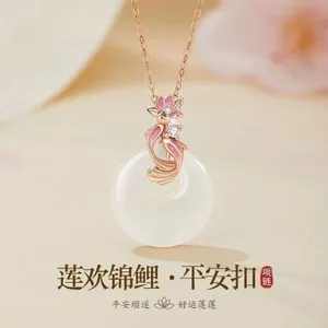 Mới Phong Cách Trung Hoa Sen Koi Khóa An Toàn Vòng Cổ Nữ Mới Phong Cách Trung Hoa Cung Điện Quà Tặng Sinh Nhật Cho Mẹ Bạn Gái Quà Tặng 26.3.22