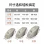 YHMBY1314 Vỏ bọc ghế Massage Vải Boot chống nắng đa năng Không nhặt bụi