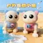 Dây Xích Điện Phong Cách Mới Robot Kitty Mô Phỏng Đi Bộ Với Hiệu Ứng Âm Thanh Đồ Chơi Bé Gái Bé Trai Nhà Chơi Đồ Chơi 260529