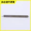 Bu lông neo hóa chất ren bằng thép không gỉ 304 M10 * 90 M8 * 65 Vít mở rộng hình xây dựng Bu lông hóa chất ALDH