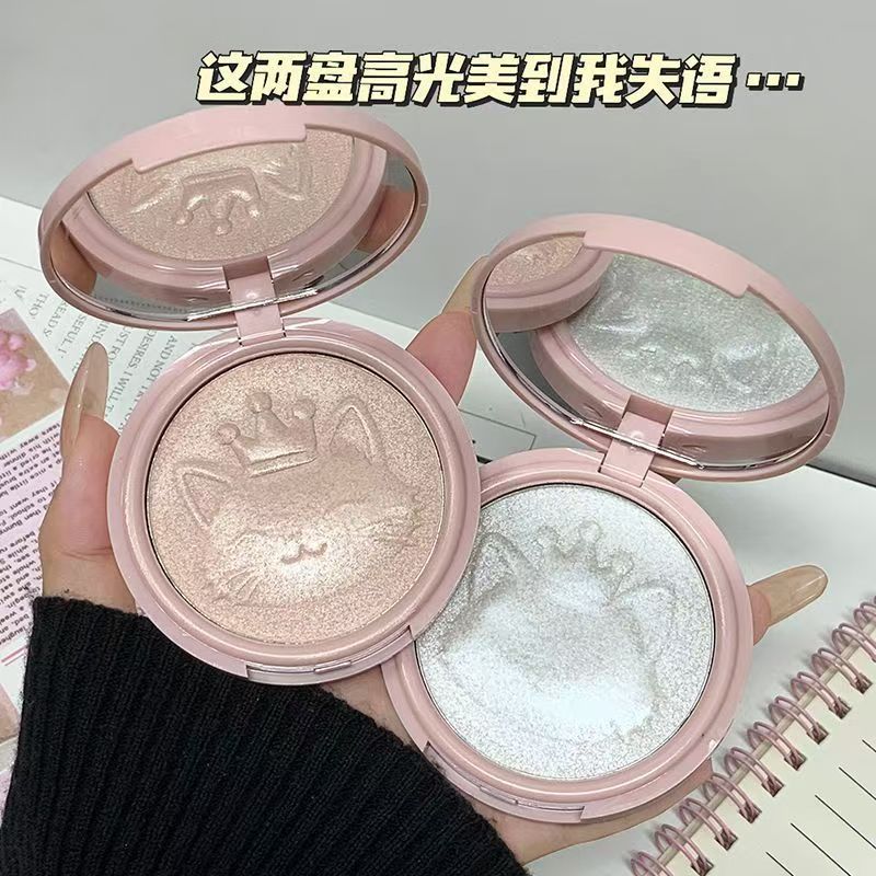 Nghệ sĩ trang điểm là những điểm nổi bật được đề xuất!Cat High Gloss Powder Fine Glitter Soft Glutinous Minced Potatoes Mỹ phẩm không bột trong suốt