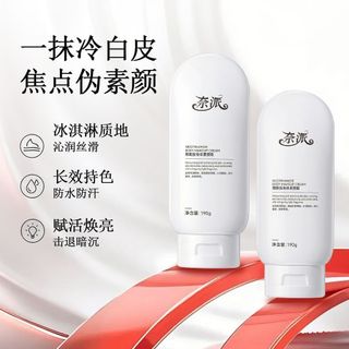 Có sẵn cho toàn thân Kem dưỡng da mặt chống thấm nước Chống mồ hôi Dưỡng ẩm Dưỡng ẩm Trang điểm khỏa thân Dụng cụ tiện dụng Tiệc sinh viên 5.31