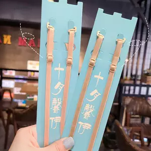DELMER Phụ Kiện Thân Thiết Chống Trơn Trượt Cưới Màu Kẹo Mùa Hè Vô Hình Áo Ngực Dây Đeo