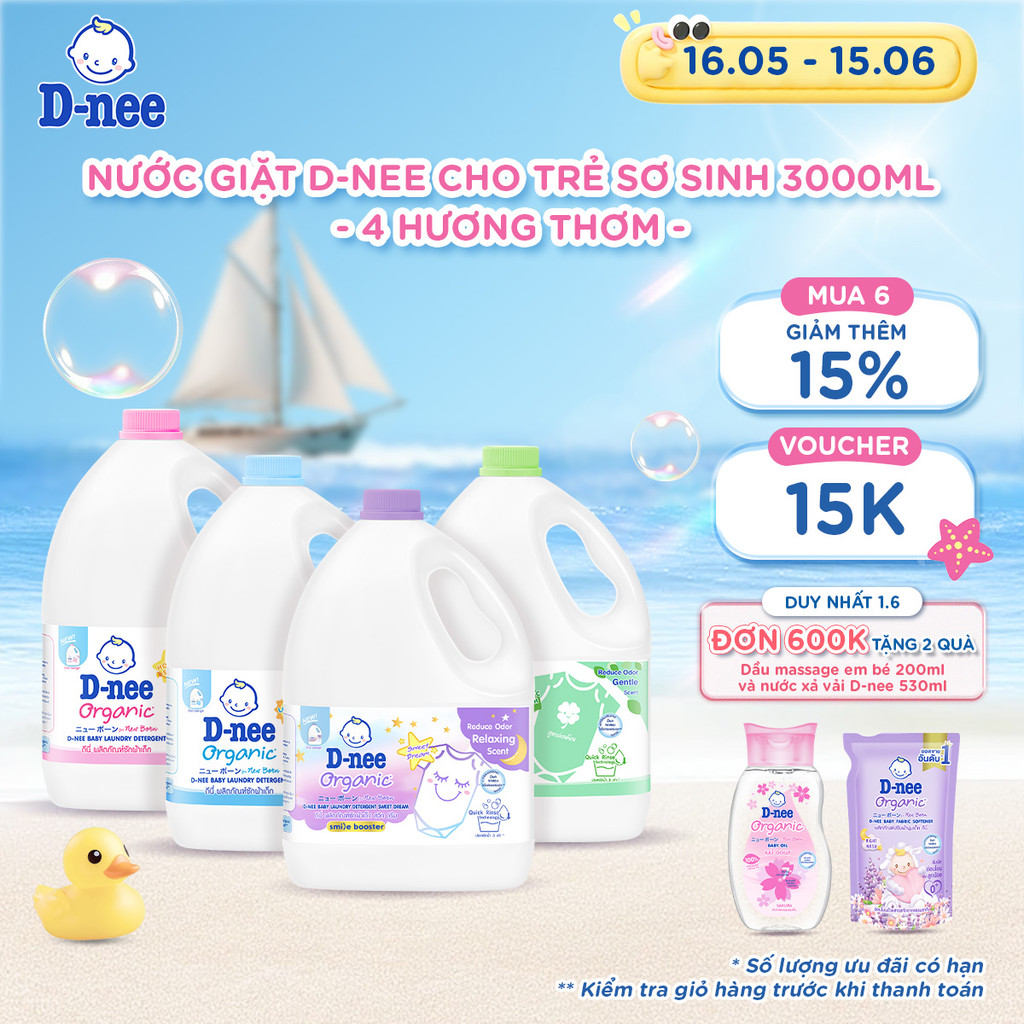 Nước giặt D-nee cho trẻ sơ sinh, mềm dịu, thơm nhẹ, không hư hại quần áo - Can 3000ml - 4 Hương thơm