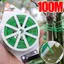 PWSSEND 1 Dây sắt bó cây, Dây buộc xoắn trong vườn 20 / 30 / 50 / 100M đa chức năng, Dây cáp sắt Dây buộc dây Dây buộc dây tự cắt Dây leo cây có thể tái sử dụng