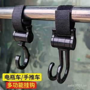 Đa Năng Xe Điện Móc Trước Đa Năng Pin Xe Đạp Bảo Quản Dễ Thương Mũ Bảo Hiểm Schoolbag Treo Đa Năng YIRJ