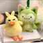 Spike Price Loclat Chrysanthemum Pear Nightcap Duck Gigi Big Ear Hood Búp bê sang trọng Meow Doll Mặt dây chuyền Túi treo quà tặng * * & &