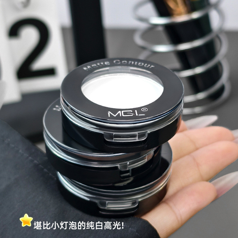 MGL Mờ Đường Viền Tấm Làm Sáng Da Mặt Tự Nhiên Ba Chiều Mũi Bóng Bóng Bóng Tất Cả Trong Một Đĩa Học Sinh Giá Rẻ 6.1 N