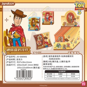 Jandoon Toy Story 5 Hộp Mini Trang Sức Acrylic Prendent Hộp Mù 【 [8 Chiếc]