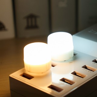 Đèn ngủ Mini USB - Đèn đọc bảo vệ mắt - Sạc điện di động máy tính