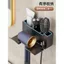 🔥Giá máy sấy tóc đa năng không đục lỗ Giá đỡ máy sấy tóc Máy Sấy Tóc Giá Đỡ Kệ Nhà Vệ Sinh Không Đục Lỗ Giá Máy Sấy Tóc Móc Treo Vị Trí Giá Đỡ Tay Tự Do