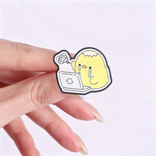 Lập Trình Viên Tâm Trạng Màu Vàng Gà Con Men Thổ Cẩm Bộ Mã Hóa Meme Laptop Lửa Khóc Gà Ve Áo Chân Cho Ba Lô Quần Áo Quà Tặng Cho Người Hâm Mộ Nhà Phát Triển