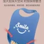 Cho Bé Ăn Có Thể Điều Chỉnh Cổ Tập Đi Thực Phẩm Bắt Bé Silicone Yếm Nhẹ Mềm Silicone Yếm Thực Phẩm Silicone DP4Y