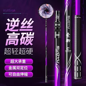 Túi lưới câu cá