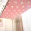 XYLBY14 Ký túc xá Giường Bunk Lưới chống muỗi Vỏ chống bụi 90x190 Mũ trùm đầu chống bụi dễ thương, Thích hợp cho đầu giường khung sắt thấp cao.