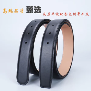 Dây đai khóa không có khóa 32516 / Da bò lớp đầu tiên / Dệt trơn với vỏ cây màu mơ ước / Khóa chốt / Rộng 3,4cm / Không có đầu đục lỗ Đường xe / Phong cách nam / Đuôi tám hình / Đuôi tròn / Quần da Dây đai