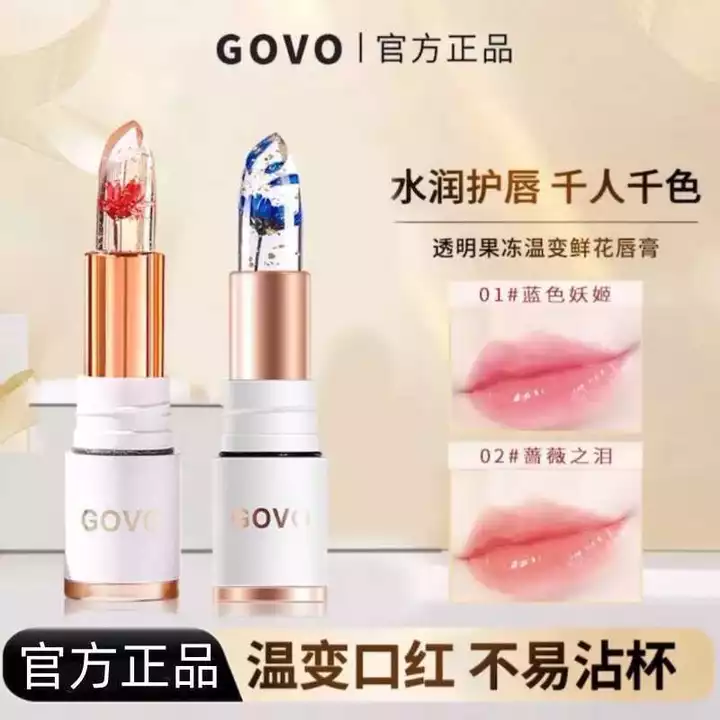 GOVO Flower Ice Crystal Son Môi Đổi Màu Cốc Chống Dính Chống Phai Màu Lâu Trôi Dưỡng Ẩm Dưỡng Ẩm Dưỡng Ẩm Hydrating Phụ Nữ Mang Thai Có Thể Sử Dụng Son Môi